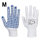 (10 Paar) PVC Noppen Handschuh - Weiß/ Blau - Größe: M