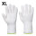 (10 Stück) Hitzebeständiger Handschuh - Weiß - Größe: L