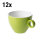 (12 Stück) BART COLOUR CAFE - Cappuccinotasse - 23 cl - Lime